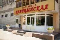 Tsaritsynskaya Hotel Các khách sạn ở 