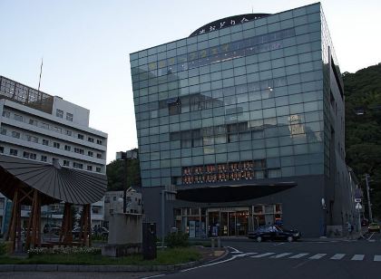 Agnes Hotel Tokushima