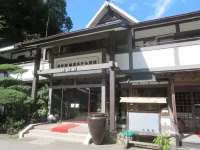 Taishaku Kyokanko Hotel Annex Yokoso Hotels near JR Hirako station