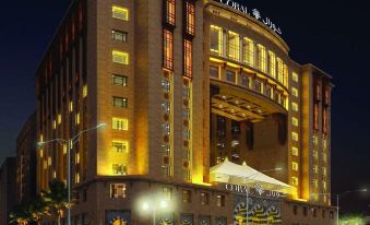 Rua Al Hijrah hotel