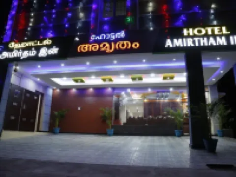 Hotel New Amirtham Inn Hotels in Palani