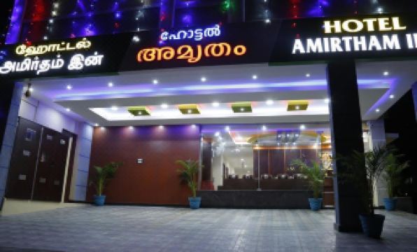 Hotel New Amirtham Inn