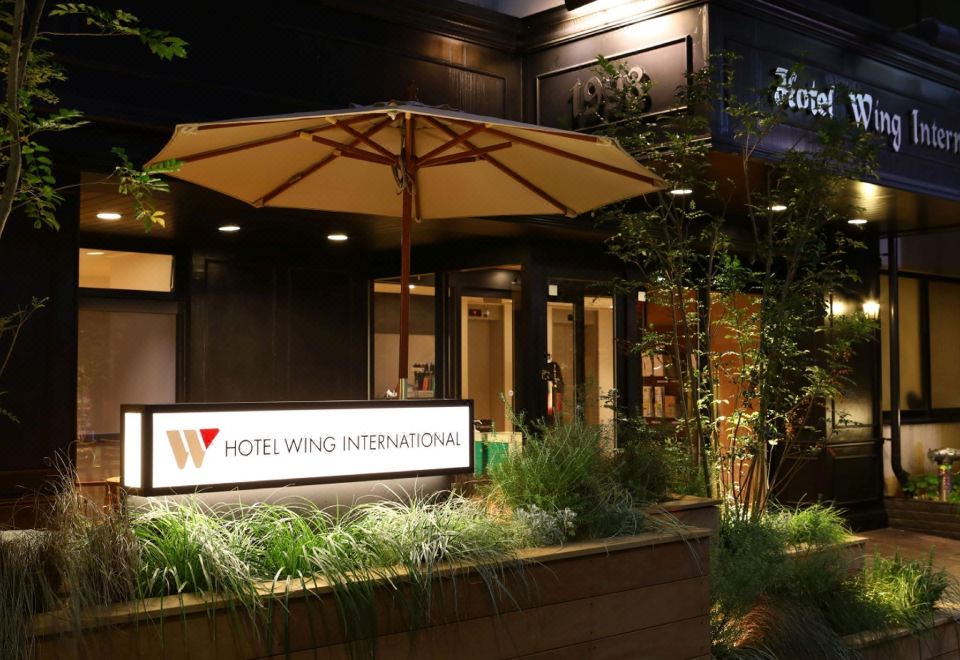 호텔 윙 인터내셔널 고라쿠엔 외관 또는 로비