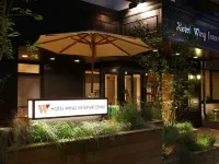 Hotel Wing International Korakuen Hôtels à : Bunkyō