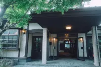 Yufuin Ryokan Hikari No Ie Hotels in 