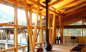 Auberge Tosayama