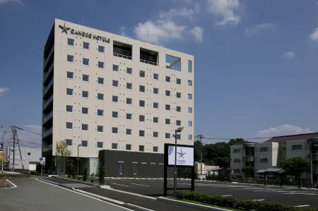 Candeo Hotels Kikuyo Kumamoto Airport