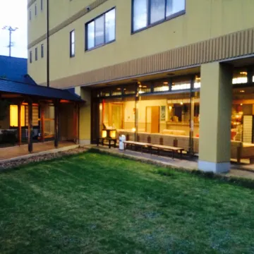 Fukujuso