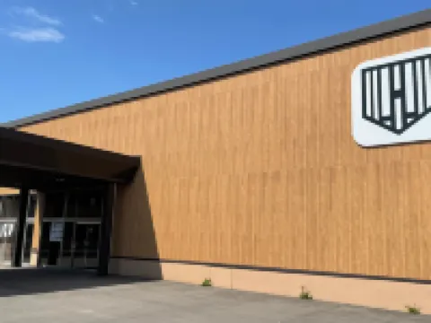 トリフィートホテル＆ポッドニセコ 倶知安のホテル