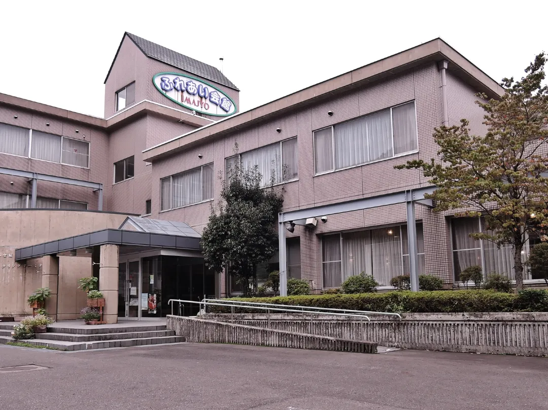 Fureai Kaikan Imajo Cycling Terminal - Fukui Prefecture, Japan