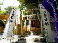 료칸 덴유 - 2성급