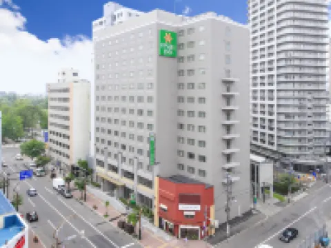 Vessel Inn札幌中島公園飯店 札幌住宿飯店