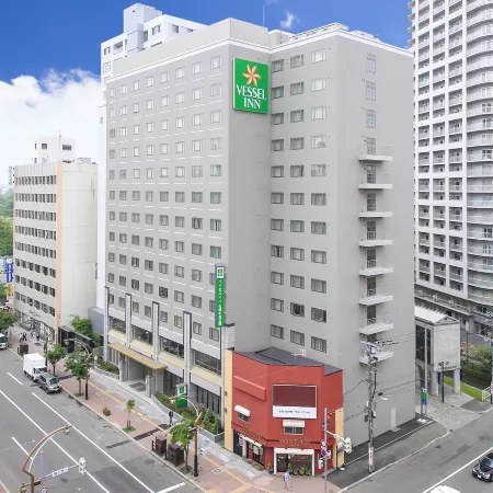 Vessel Inn Sapporo Nakajimakoen