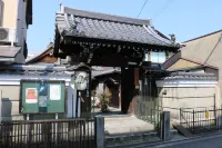 Daisenji Lodge ing Hoteles cerca de Ninose Railway Station