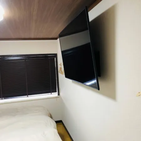 Maisonity Suizenji