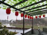 Shexiangubumingsu Hotels in der Nähe von Jinshan Station