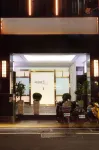 Keebe Hotel Hotels near Dianji Temple