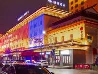 Mercure Hotel Urumqi Railway Bureau Hotels in Urumqi
