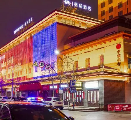 Mercure Hotel Urumqi Railway Bureau