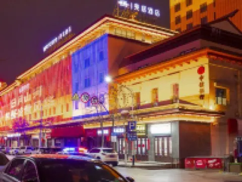 Mercure Hotel Urumqi Railway Bureau Hoteles cerca de Huochetou Sports Center