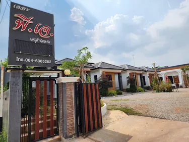 รูปภาพของเดอะ พีเจ เฮาส์ รีสอร์ต เรณูนคร