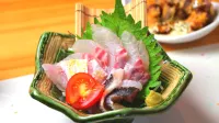 Tanegashima Minshuku Yuyu Hôtels à : Nakatane
