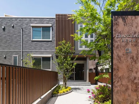 Grand Base Beppu Ekimae Отели рядом с достопримечательностью «Miyuki No Yu»