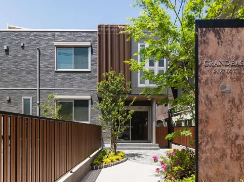 格蘭德貝塞別府站前酒店