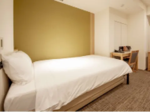 คอมพาส โรงแรม นาโกย่า โรงแรมใกล้Shike-michi Townscape Preservation District