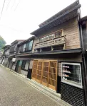 Izu Oshima Habu Port. A Rental Accommodation Where