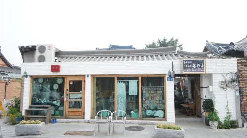 1928 Suimmaru Hanok Guesthouse