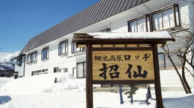 Lodge Shosen Hotels near Chikuni Station