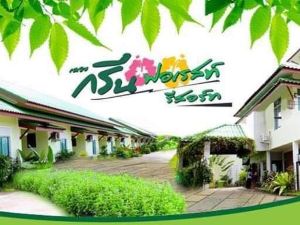 The Green Forest Resort