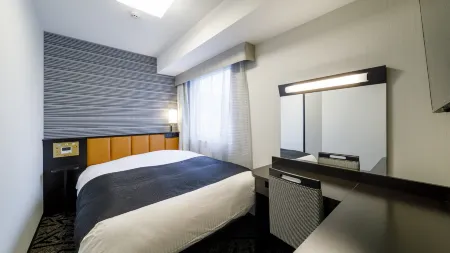 APA Hotel Beppu Ekimae