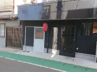 Guesthouse Kumano Hotels in Tanabe