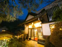 Motoyu Ryokan Atsugi Iiyama Onsen Hotels in Atsugi