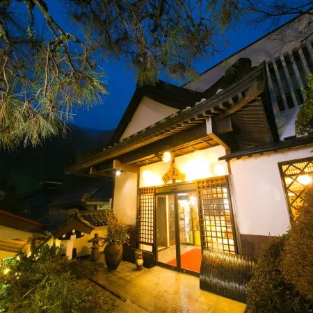 Motoyu Ryokan  Atsugi Iiyama Onsen