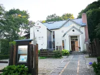Hotel Auberge 산토리 위스키 박물관 주변 호텔