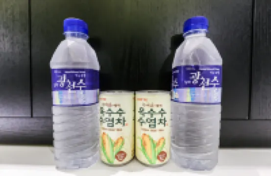 Hongsung TG Self Check-in Motel