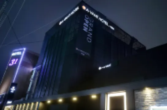 เชออน อา-แวนท์ โฮเทล