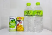 Hampyeong Hill Top Hotels in Hampyeong