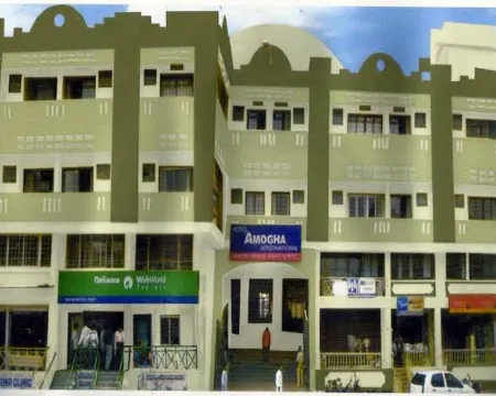 Amogha International Hotel Hotels in Chitradurga