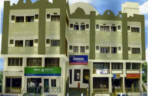 阿莫哈國際酒店