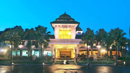 Le Dian Hotel