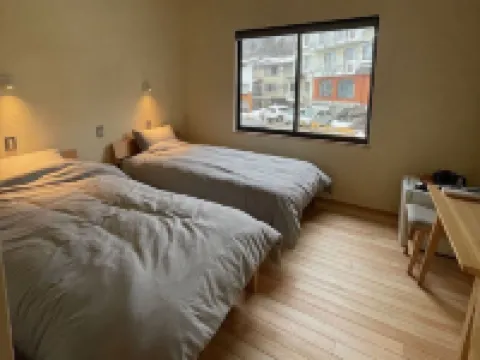 Himotoya Hotels in Nozawaonsen