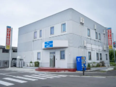 Tabist マイルーム わたり鳥の海 亘理町のホテル