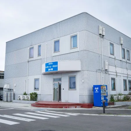 Tabist マイルーム わたり鳥の海 亘理町のホテル