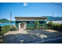 Kyurakutsuraku -  Holiday Villas