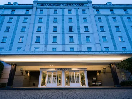 Hotel Nikko Huis Ten Bosch Отели в г. Каватана