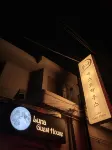 Konkuk University Luna Guest House Hotell i Gwangjin-gu